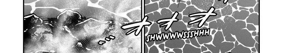 Kỵ Sĩ Chuyển Sinh Bị Lưu Đày, Trở Nên Bất Bại Nhờ Trò Chơi Chapter 100 - 25