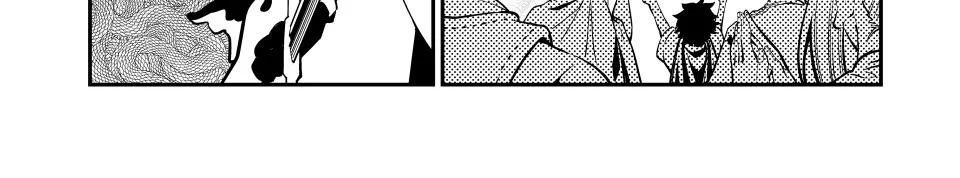 Kỵ Sĩ Chuyển Sinh Bị Lưu Đày, Trở Nên Bất Bại Nhờ Trò Chơi Chapter 100 - 29