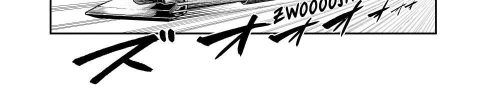 Kỵ Sĩ Chuyển Sinh Bị Lưu Đày, Trở Nên Bất Bại Nhờ Trò Chơi Chapter 101 - 25