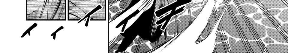 Kỵ Sĩ Chuyển Sinh Bị Lưu Đày, Trở Nên Bất Bại Nhờ Trò Chơi Chapter 101 - 29