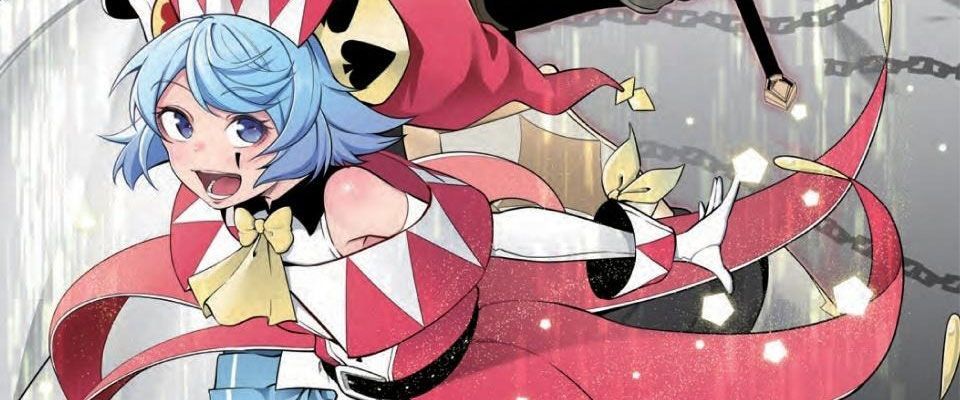 Kỵ Sĩ Chuyển Sinh Bị Lưu Đày, Trở Nên Bất Bại Nhờ Trò Chơi Chapter 101 - 4