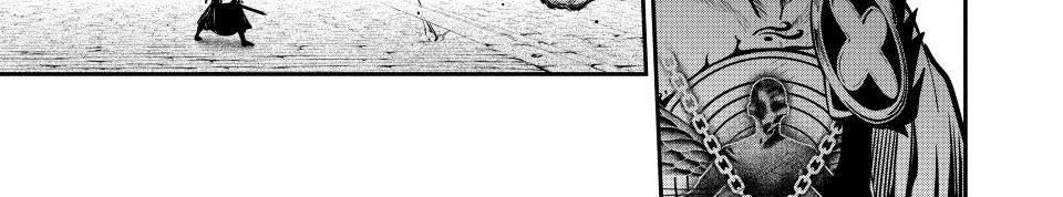 Kỵ Sĩ Chuyển Sinh Bị Lưu Đày, Trở Nên Bất Bại Nhờ Trò Chơi Chapter 102 - 13