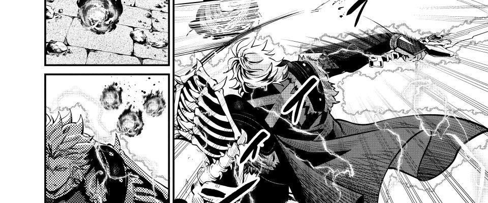 Kỵ Sĩ Chuyển Sinh Bị Lưu Đày, Trở Nên Bất Bại Nhờ Trò Chơi Chapter 102 - 8