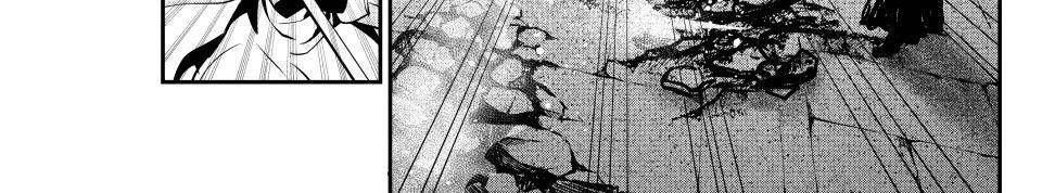 Kỵ Sĩ Chuyển Sinh Bị Lưu Đày, Trở Nên Bất Bại Nhờ Trò Chơi Chapter 104 - 14