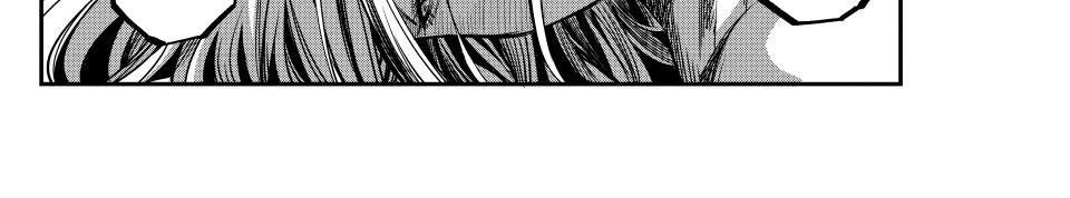 Kỵ Sĩ Chuyển Sinh Bị Lưu Đày, Trở Nên Bất Bại Nhờ Trò Chơi Chapter 105 - 65