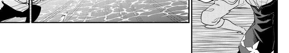 Kỵ Sĩ Chuyển Sinh Bị Lưu Đày, Trở Nên Bất Bại Nhờ Trò Chơi Chapter 107 - 22