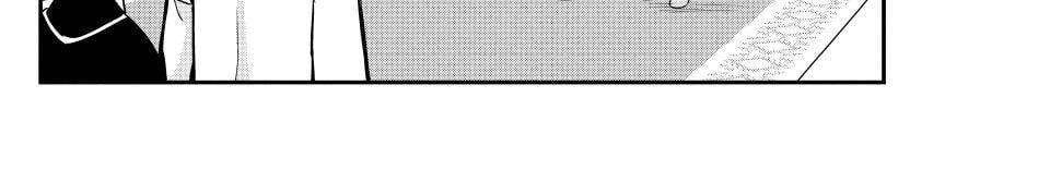 Kỵ Sĩ Chuyển Sinh Bị Lưu Đày, Trở Nên Bất Bại Nhờ Trò Chơi Chapter 107 - 34