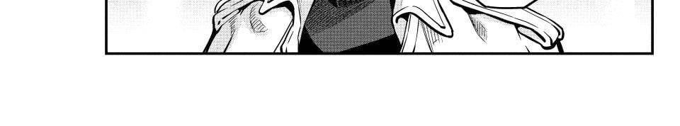 Kỵ Sĩ Chuyển Sinh Bị Lưu Đày, Trở Nên Bất Bại Nhờ Trò Chơi Chapter 109 - 22