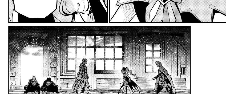 Kỵ Sĩ Chuyển Sinh Bị Lưu Đày, Trở Nên Bất Bại Nhờ Trò Chơi Chapter 109 - 57