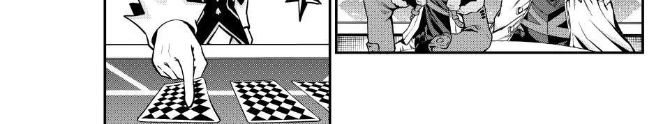 Kỵ Sĩ Chuyển Sinh Bị Lưu Đày, Trở Nên Bất Bại Nhờ Trò Chơi Chapter 110 - 25