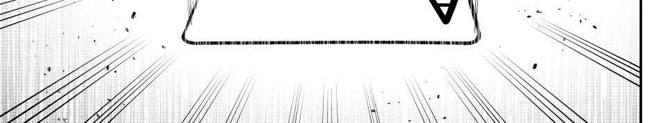 Kỵ Sĩ Chuyển Sinh Bị Lưu Đày, Trở Nên Bất Bại Nhờ Trò Chơi Chapter 110 - 49