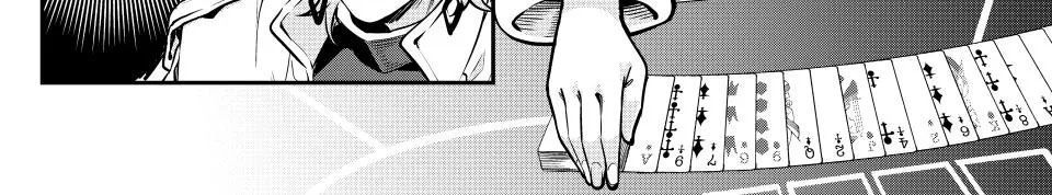 Kỵ Sĩ Chuyển Sinh Bị Lưu Đày, Trở Nên Bất Bại Nhờ Trò Chơi Chapter 110 - 9