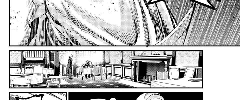 Kỵ Sĩ Chuyển Sinh Bị Lưu Đày, Trở Nên Bất Bại Nhờ Trò Chơi Chapter 111 - 24