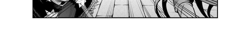 Kỵ Sĩ Chuyển Sinh Bị Lưu Đày, Trở Nên Bất Bại Nhờ Trò Chơi Chapter 112 - 14