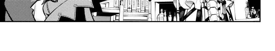 Kỵ Sĩ Chuyển Sinh Bị Lưu Đày, Trở Nên Bất Bại Nhờ Trò Chơi Chapter 112 - 22