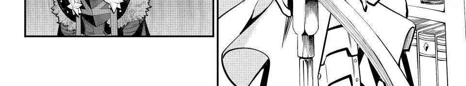 Kỵ Sĩ Chuyển Sinh Bị Lưu Đày, Trở Nên Bất Bại Nhờ Trò Chơi Chapter 112 - 26