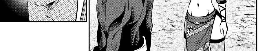 Kỵ Sĩ Chuyển Sinh Bị Lưu Đày, Trở Nên Bất Bại Nhờ Trò Chơi Chapter 114 - 13