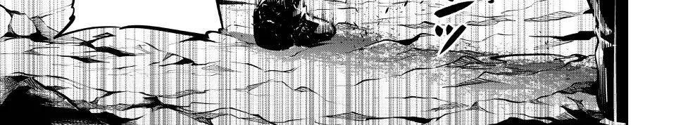 Kỵ Sĩ Chuyển Sinh Bị Lưu Đày, Trở Nên Bất Bại Nhờ Trò Chơi Chapter 115 - 13