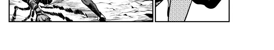 Kỵ Sĩ Chuyển Sinh Bị Lưu Đày, Trở Nên Bất Bại Nhờ Trò Chơi Chapter 117 - 17