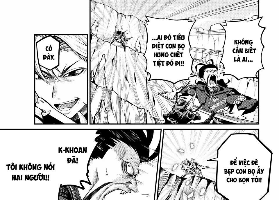 Kỵ Sĩ Chuyển Sinh Bị Lưu Đày, Trở Nên Bất Bại Nhờ Trò Chơi Chapter 118 - 14