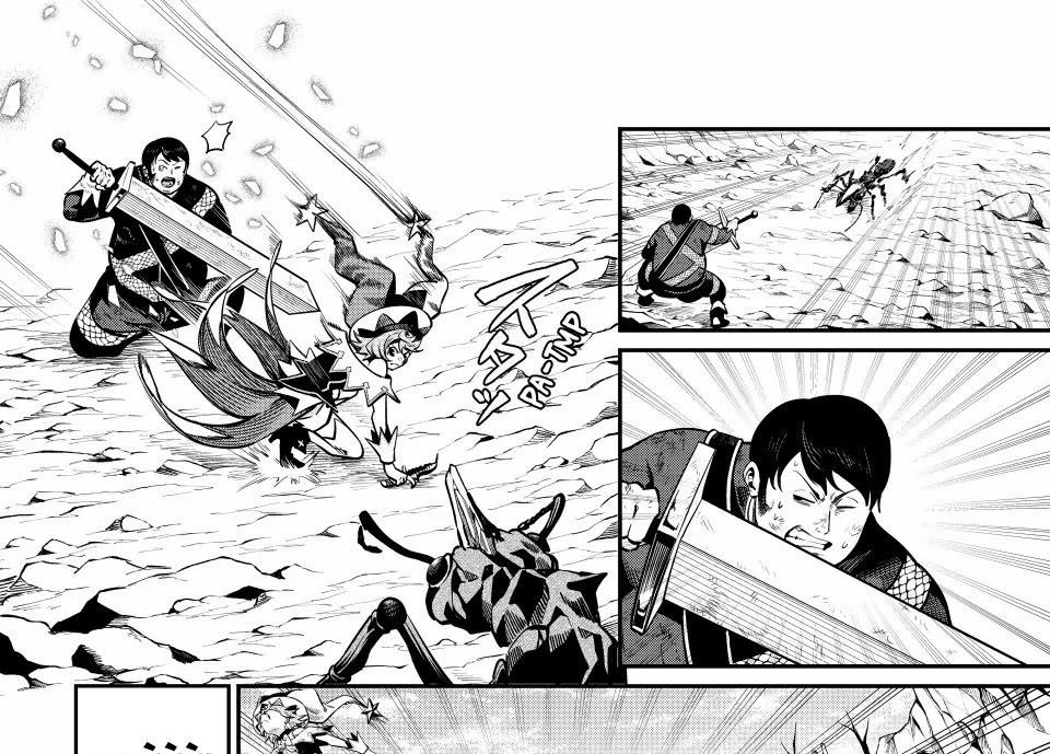 Kỵ Sĩ Chuyển Sinh Bị Lưu Đày, Trở Nên Bất Bại Nhờ Trò Chơi Chapter 118 - 16