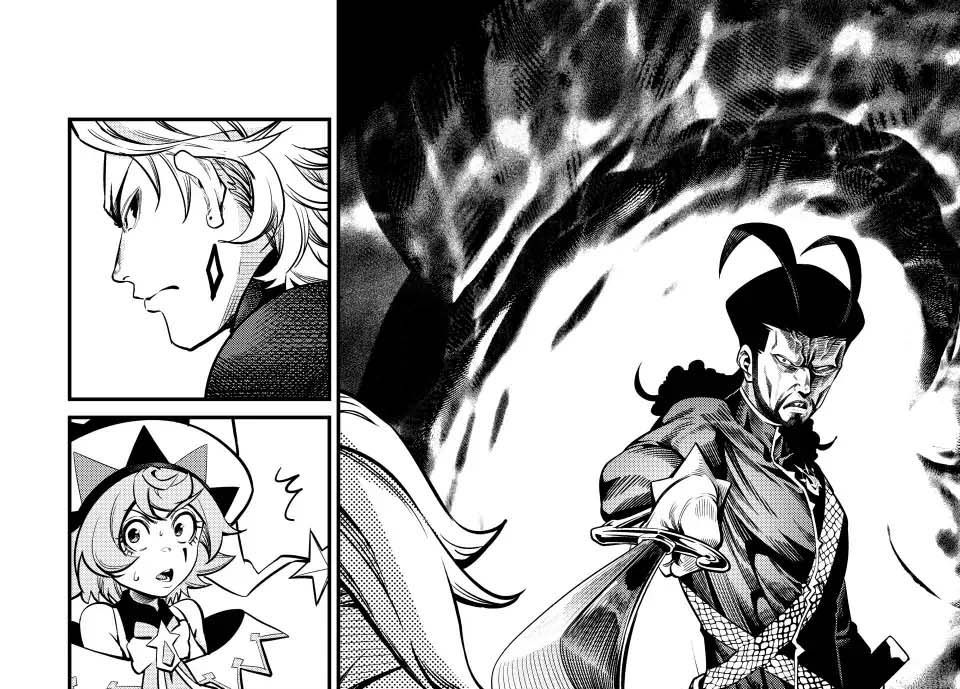 Kỵ Sĩ Chuyển Sinh Bị Lưu Đày, Trở Nên Bất Bại Nhờ Trò Chơi Chapter 119 - 16