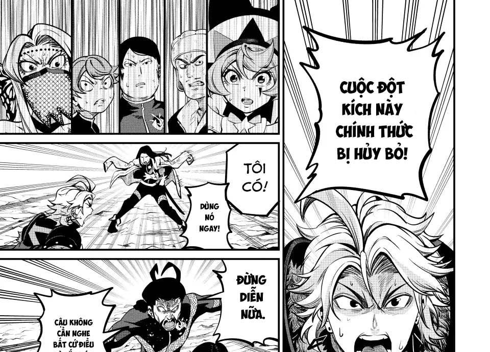 Kỵ Sĩ Chuyển Sinh Bị Lưu Đày, Trở Nên Bất Bại Nhờ Trò Chơi Chapter 119 - 29