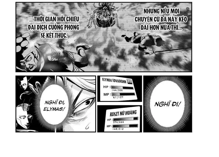 Kỵ Sĩ Chuyển Sinh Bị Lưu Đày, Trở Nên Bất Bại Nhờ Trò Chơi Chapter 123 - 14