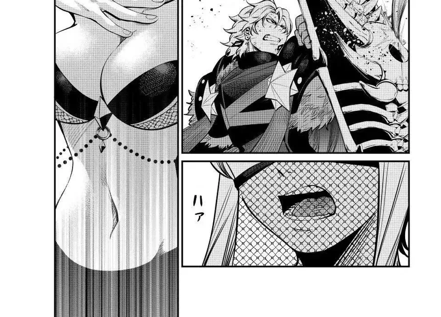 Kỵ Sĩ Chuyển Sinh Bị Lưu Đày, Trở Nên Bất Bại Nhờ Trò Chơi Chapter 123 - 25