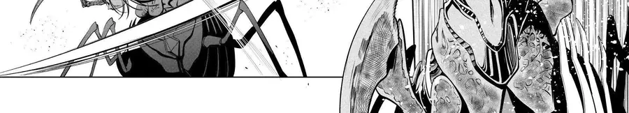 Kỵ Sĩ Chuyển Sinh Bị Lưu Đày, Trở Nên Bất Bại Nhờ Trò Chơi Chapter 124 - 24