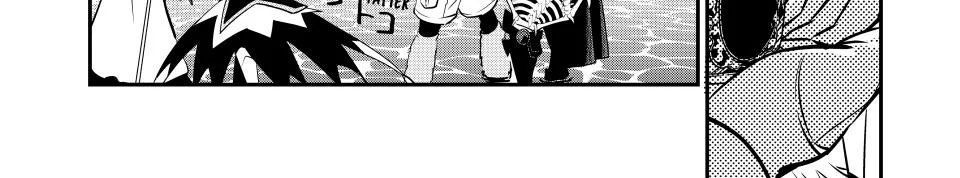 Kỵ Sĩ Chuyển Sinh Bị Lưu Đày, Trở Nên Bất Bại Nhờ Trò Chơi Chapter 97 - 70