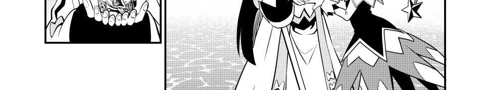 Kỵ Sĩ Chuyển Sinh Bị Lưu Đày, Trở Nên Bất Bại Nhờ Trò Chơi Chapter 97 - 86