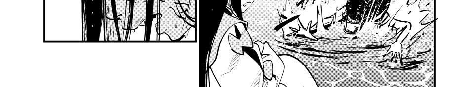 Kỵ Sĩ Chuyển Sinh Bị Lưu Đày, Trở Nên Bất Bại Nhờ Trò Chơi Chapter 97 - 90