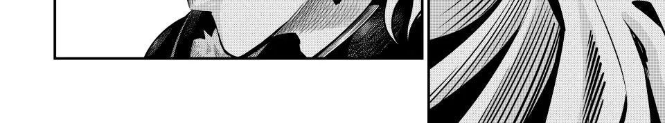 Kỵ Sĩ Chuyển Sinh Bị Lưu Đày, Trở Nên Bất Bại Nhờ Trò Chơi Chapter 99 - 9