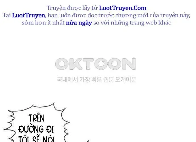 Vô Phạt Chapter 11 - 109