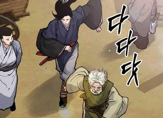 Vô Phạt Chapter 11 - 115