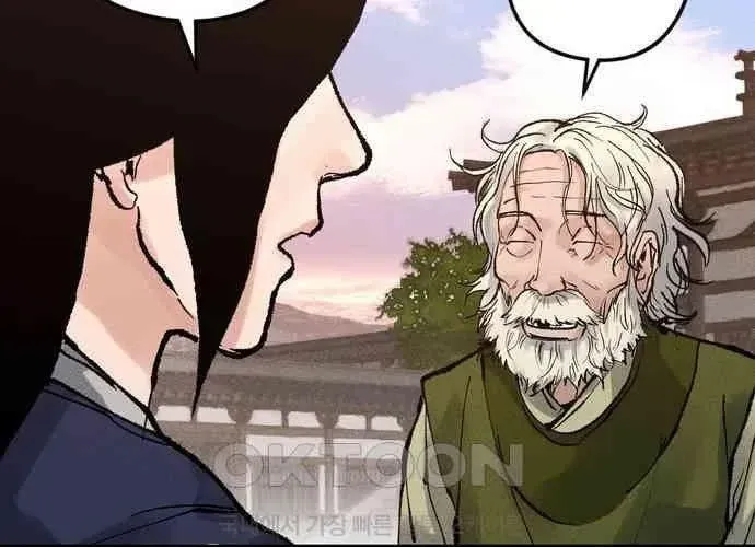 Vô Phạt Chapter 11 - 140