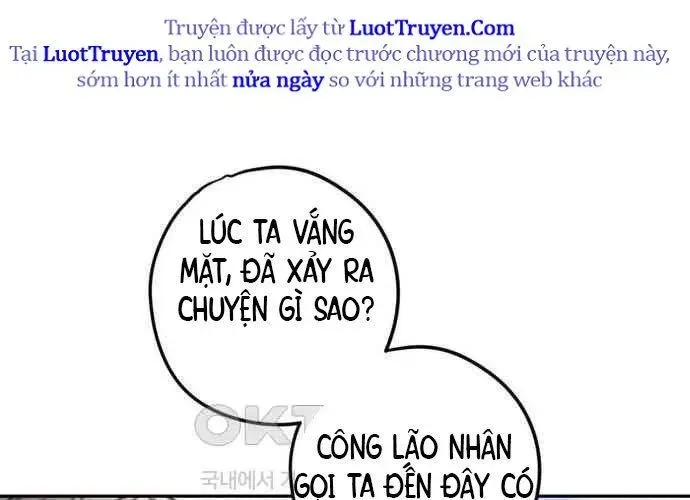 Vô Phạt Chapter 11 - 152