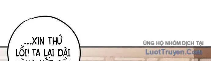 Vô Phạt Chapter 11 - 17