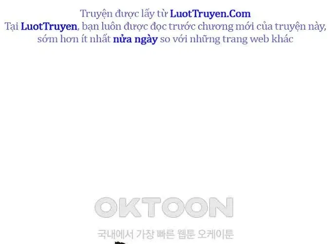 Vô Phạt Chapter 11 - 21