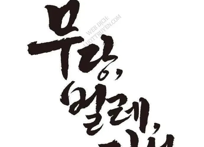 Vô Phạt Chapter 11 - 22