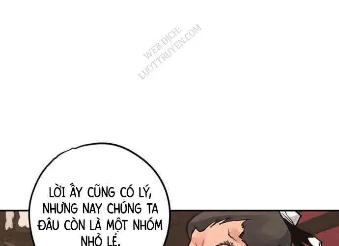 Vô Phạt Chapter 11 - 226