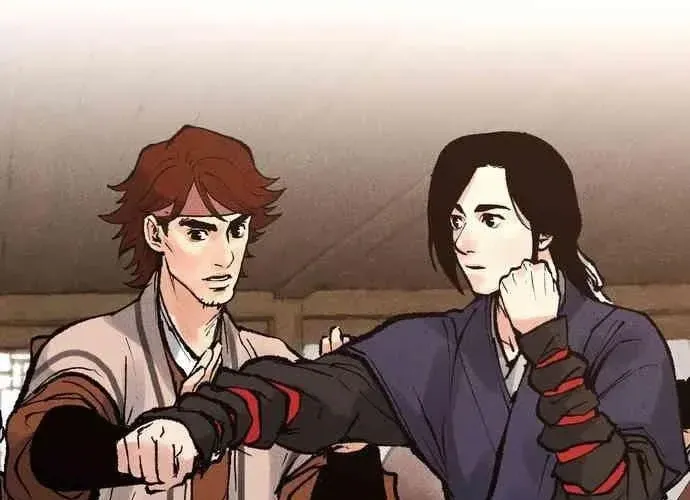 Vô Phạt Chapter 11 - 24