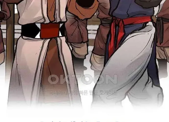 Vô Phạt Chapter 11 - 25