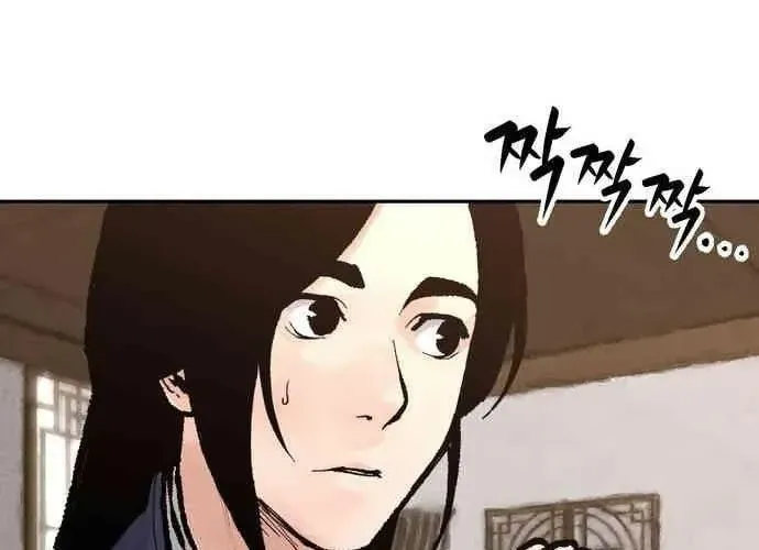 Vô Phạt Chapter 11 - 36