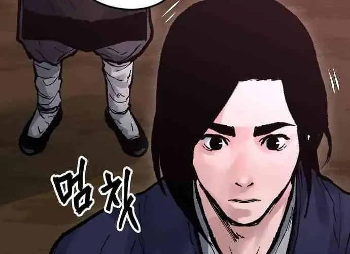 Vô Phạt Chapter 11 - 401