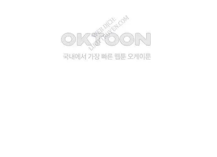 Vô Phạt Chapter 11 - 77