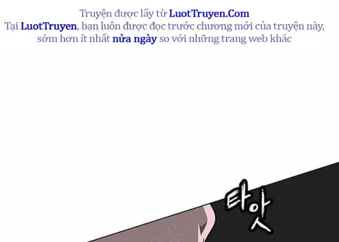 Vết Mờ Của Quá Khứ Chapter 11 - 112