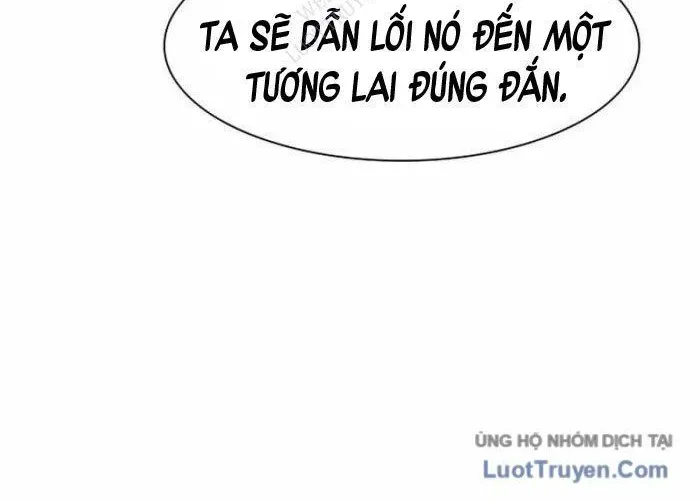 Vết Mờ Của Quá Khứ Chapter 11 - 125