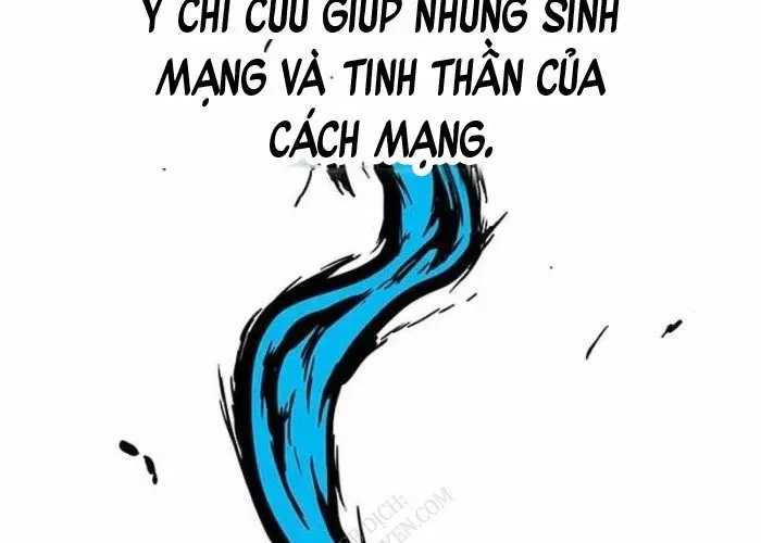 Vết Mờ Của Quá Khứ Chapter 11 - 14